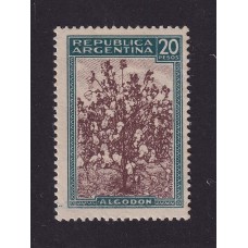 ARGENTINA 1935 GJ 765U ESTAMPILLA NUEVA CON GOMA PAPEL AUSTRIACO U$ 200